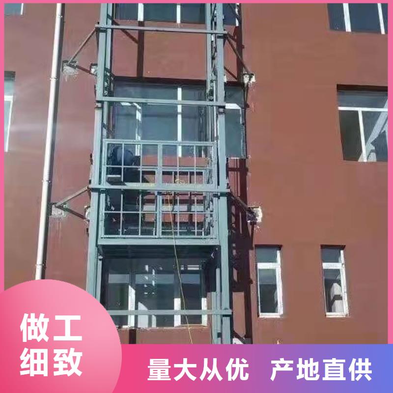 升降平台,立体车库品质保证实力见证