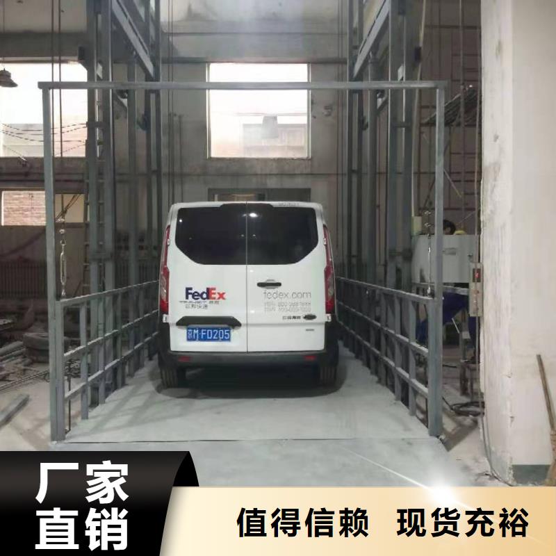 升降平台二手机械车库回收好产品价格低