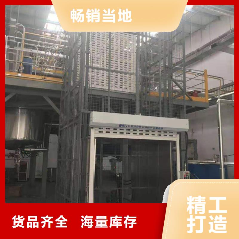 【 升降平台 机械车库厂家多行业适用】巨顺立体车库