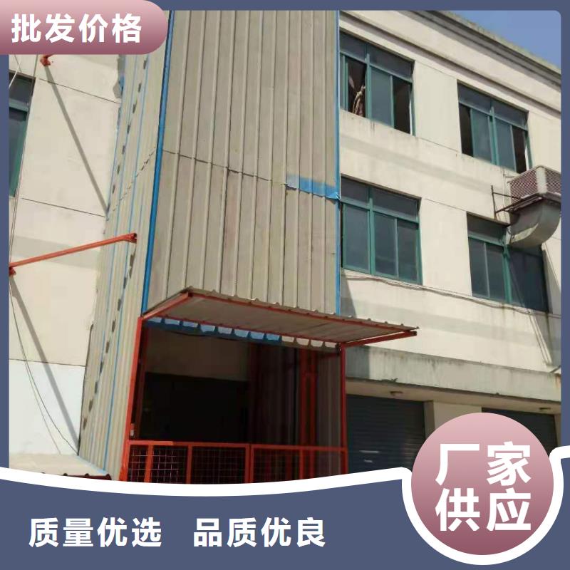 升降平台立体车库老品牌厂家
