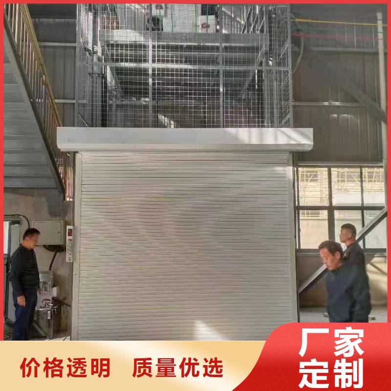 升降平台汽车升降机做工细致