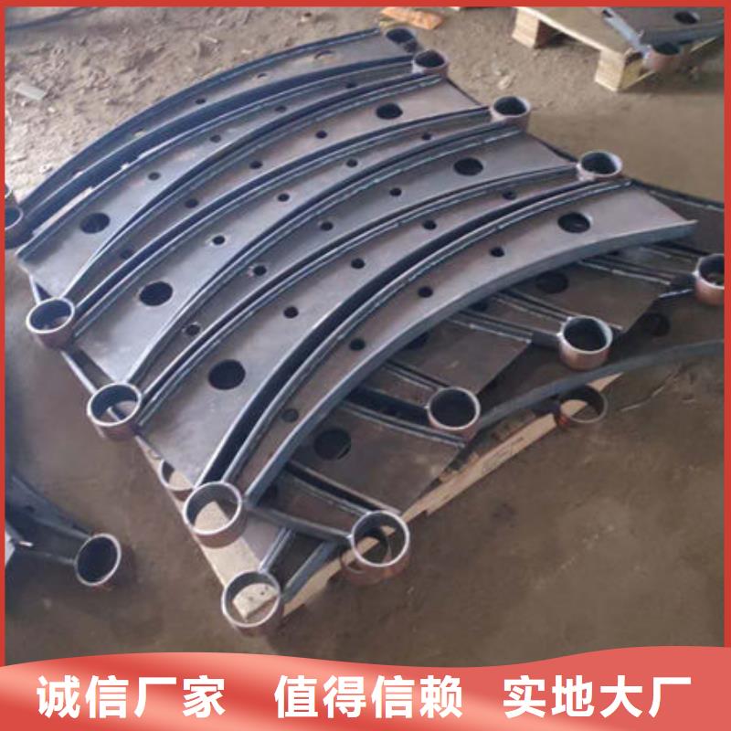 护栏河道护栏当日价格