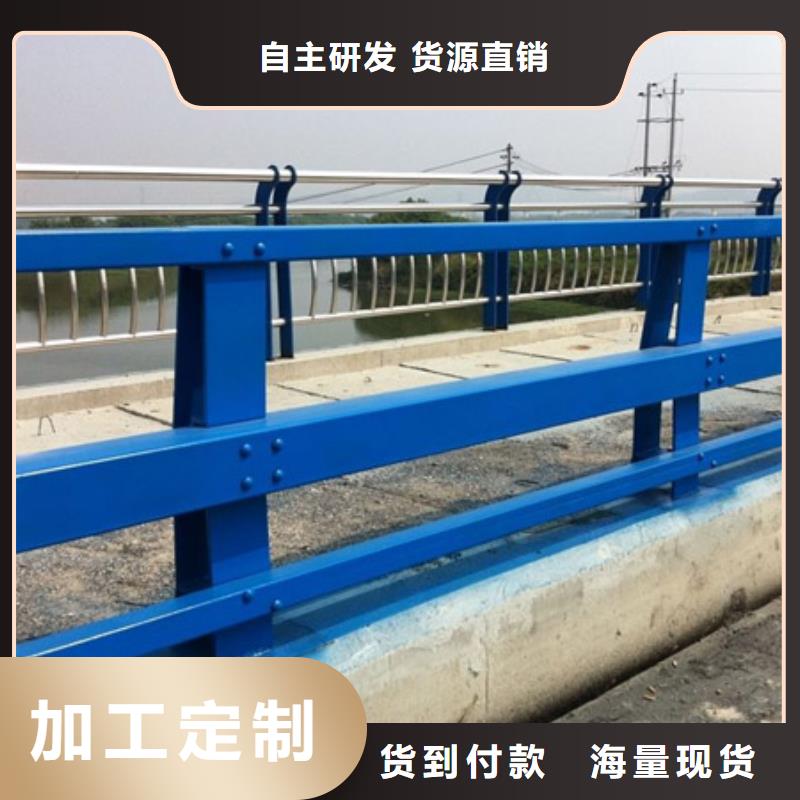 护栏 灯光护栏好产品放心购