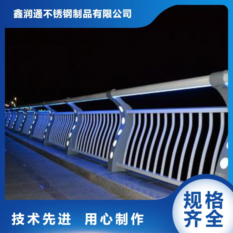 护栏 【热镀锌立柱】制造厂家