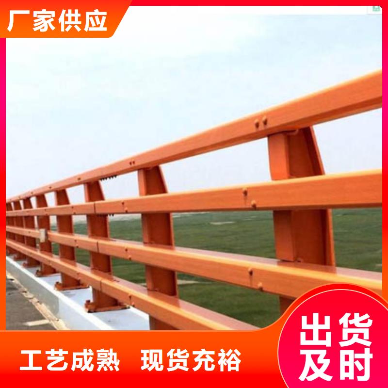 护栏 不锈钢复合管护栏栏杆专业品质