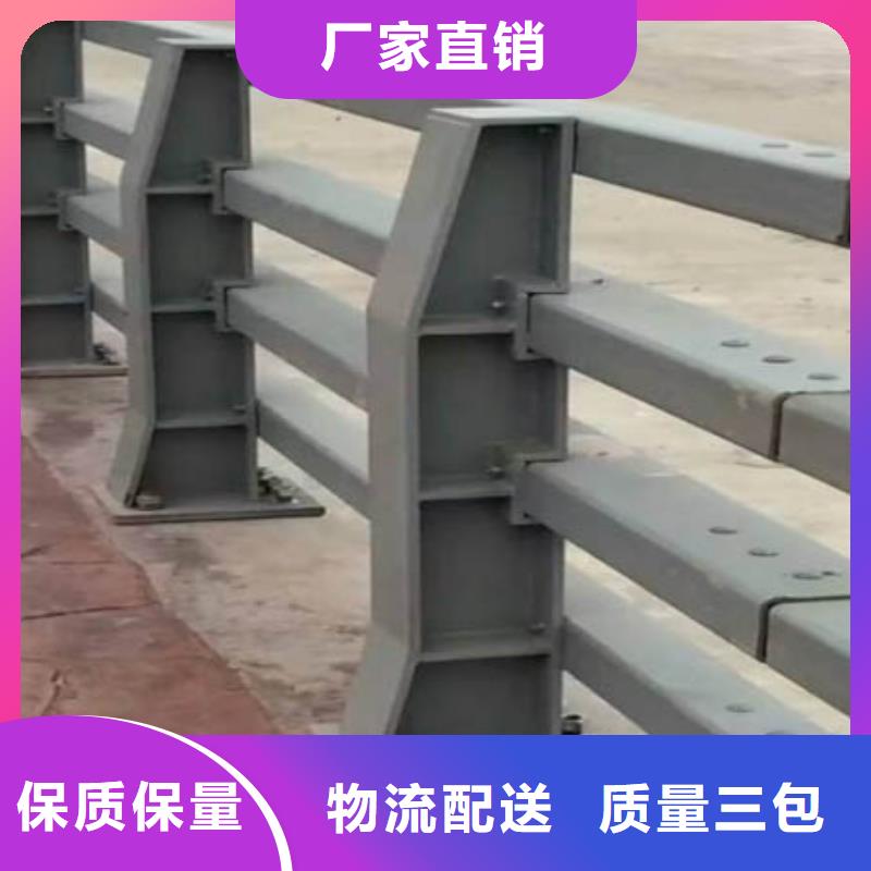 【护栏】立柱桥梁防撞护栏真材实料