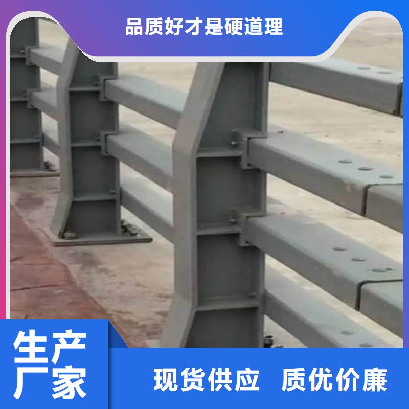 护栏不锈钢立柱价格透明