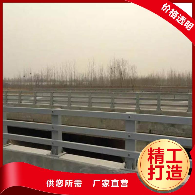 护栏 桥梁景观栏杆打造行业品质