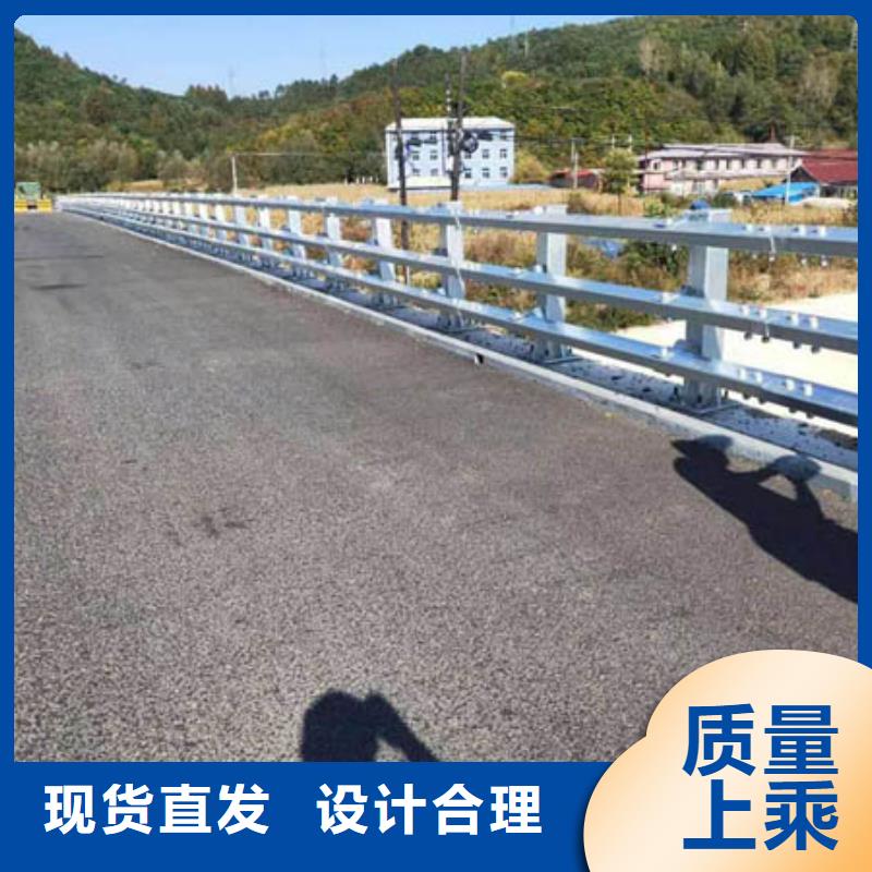 护栏 中央分隔栏一站式服务