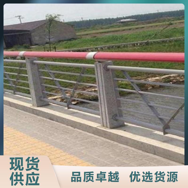 护栏_【景观】护栏专业完善售后