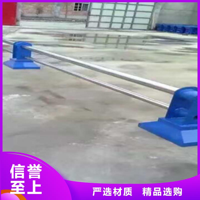 护栏_【景观】护栏专业完善售后