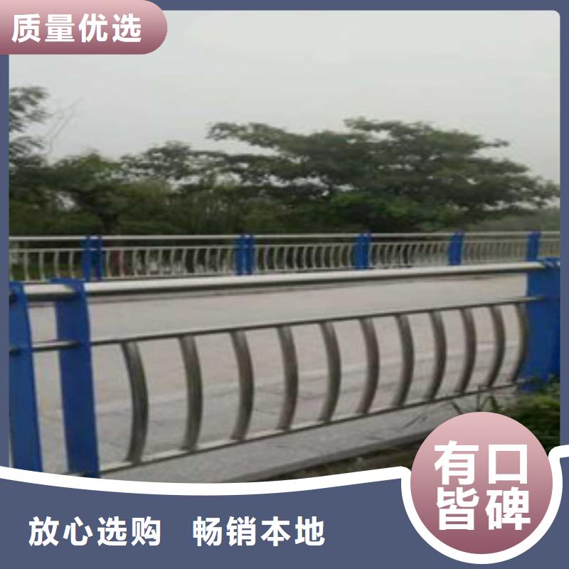 护栏_201不锈钢复合管诚信可靠