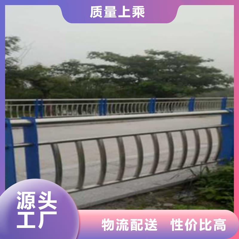 护栏桥梁护栏买的是放心