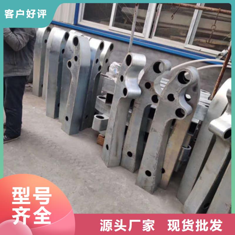 护栏河道护栏好品质售后无忧