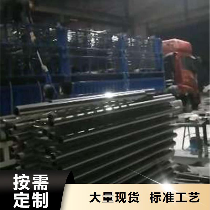 护栏 灯光防撞护栏优良工艺