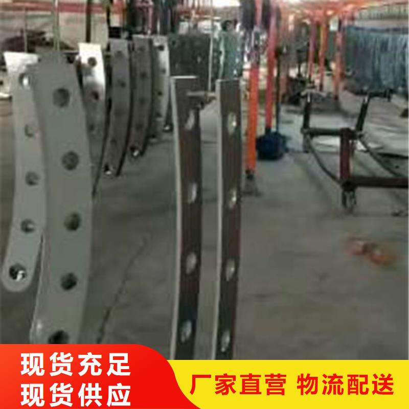 【 护栏镀锌管护栏海量库存】-服务区域包括等-产品视频