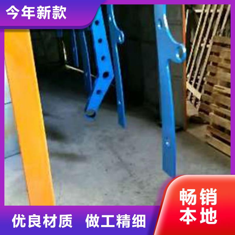 护栏不锈钢复合管护栏栏杆敢与同行比价格