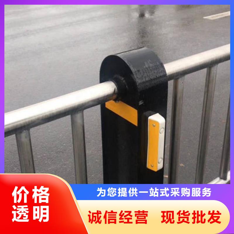 护栏【城市景观防护栏】高质量高信誉