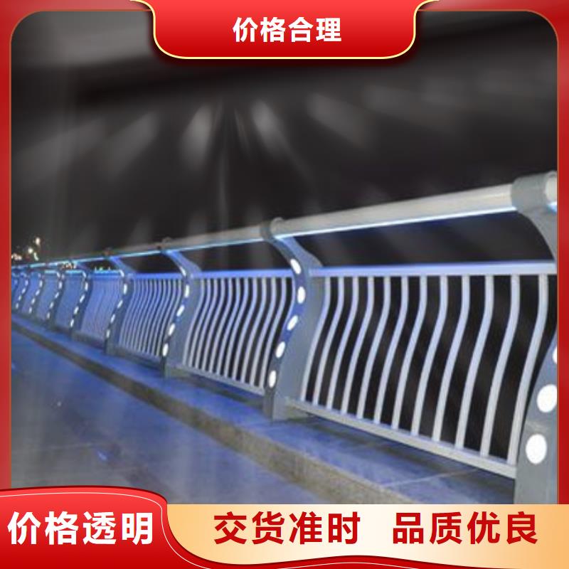护栏 防撞护栏丰富的行业经验