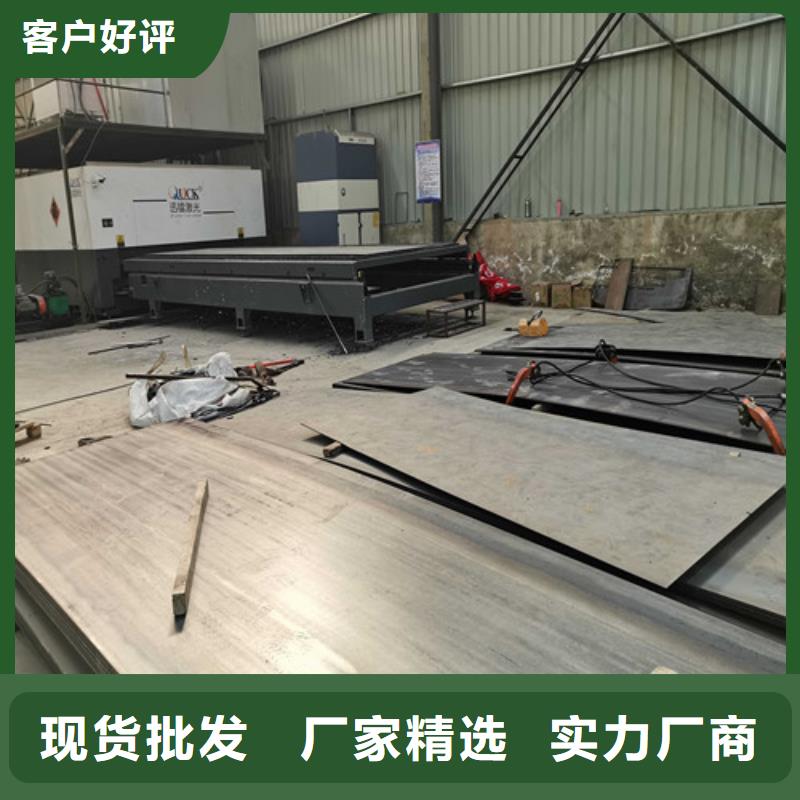 护栏【景观护栏】价格地道