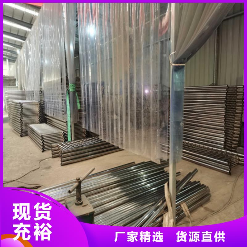 护栏-市政道路防护栏懂您所需