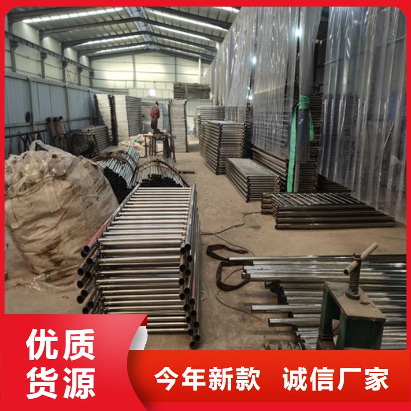 护栏河道护栏好品质售后无忧