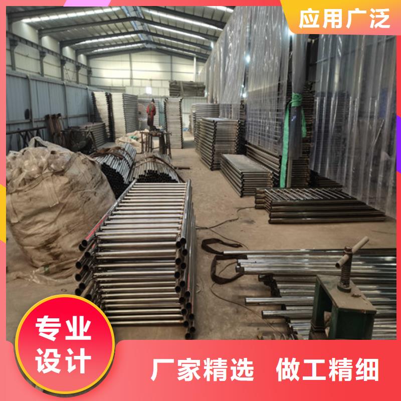 【 护栏镀锌管护栏海量库存】-服务区域包括等-产品视频
