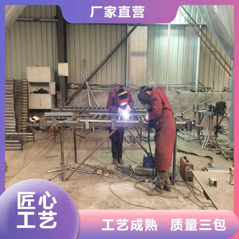 护栏不锈钢复合管护栏栏杆严格把控质量