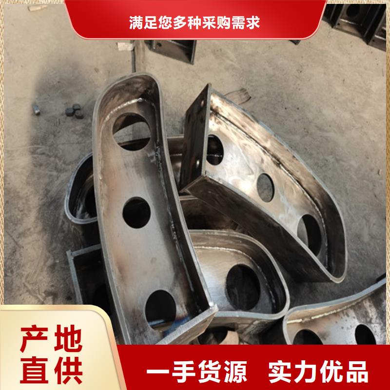 护栏 不锈钢复合管栏杆多种工艺