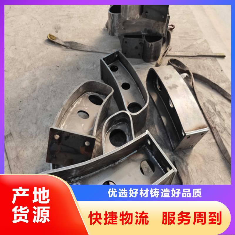 护栏【热镀锌立柱】选择我们没错