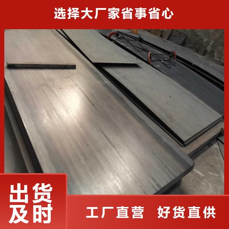 护栏不锈钢复合管护栏货源充足