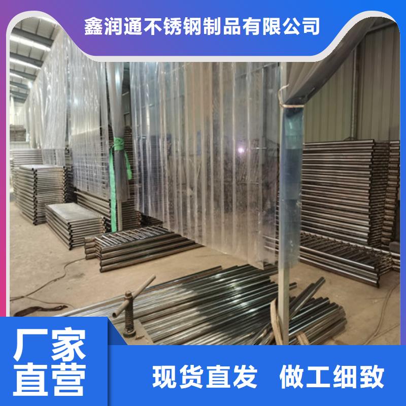 护栏河道护栏认准大品牌厂家