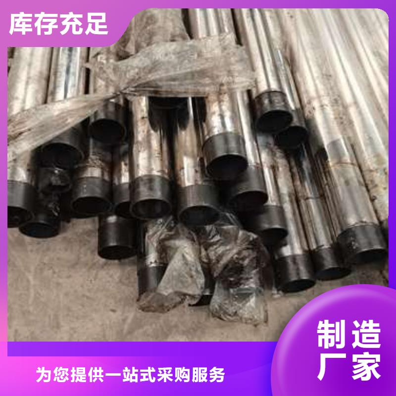 护栏中央分隔栏本地厂家值得信赖