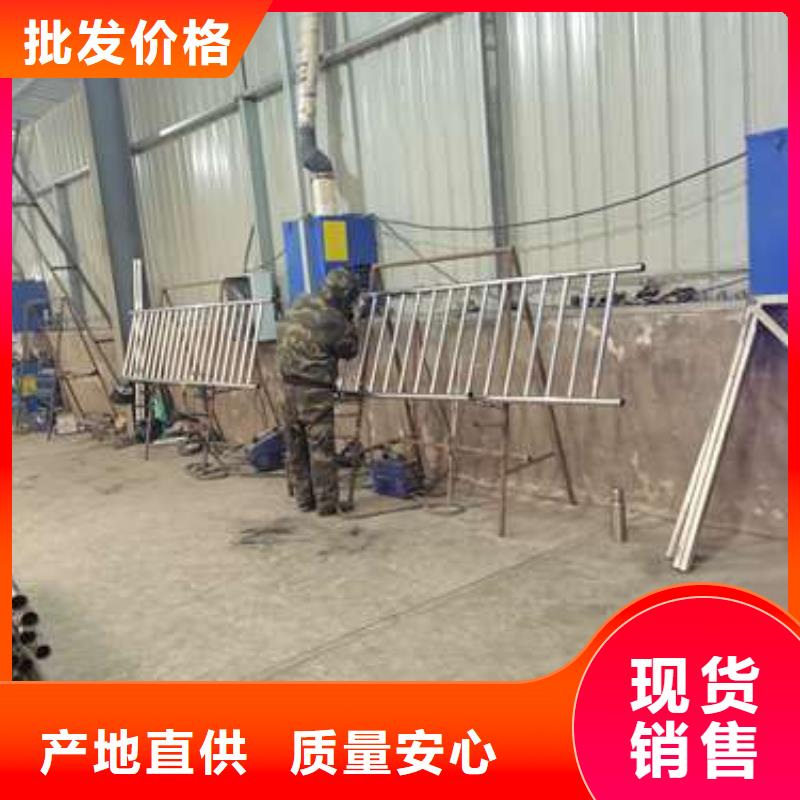 护栏【景观护栏】同行低价