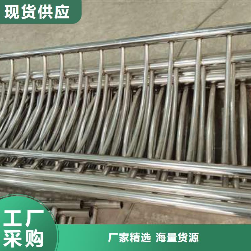 护栏【防撞桥梁护栏】好货直销