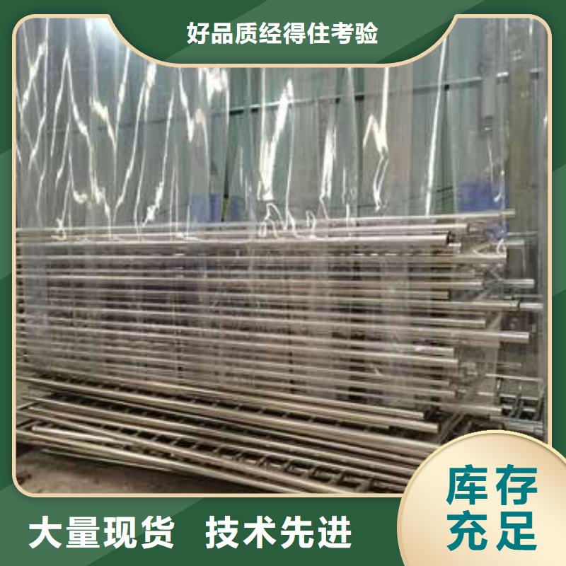 护栏灯光护栏优质材料厂家直销