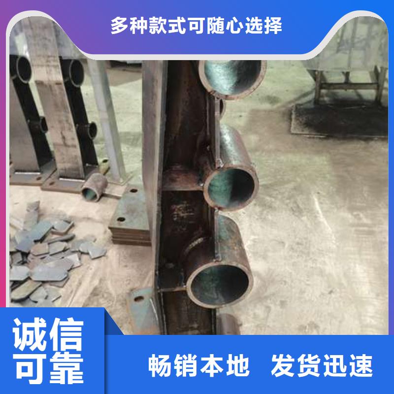 护栏,304不锈钢复合管品类齐全