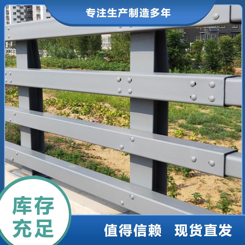 护栏M型防撞护栏现货满足大量采购