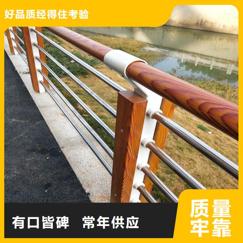 护栏【热镀锌立柱】产品参数