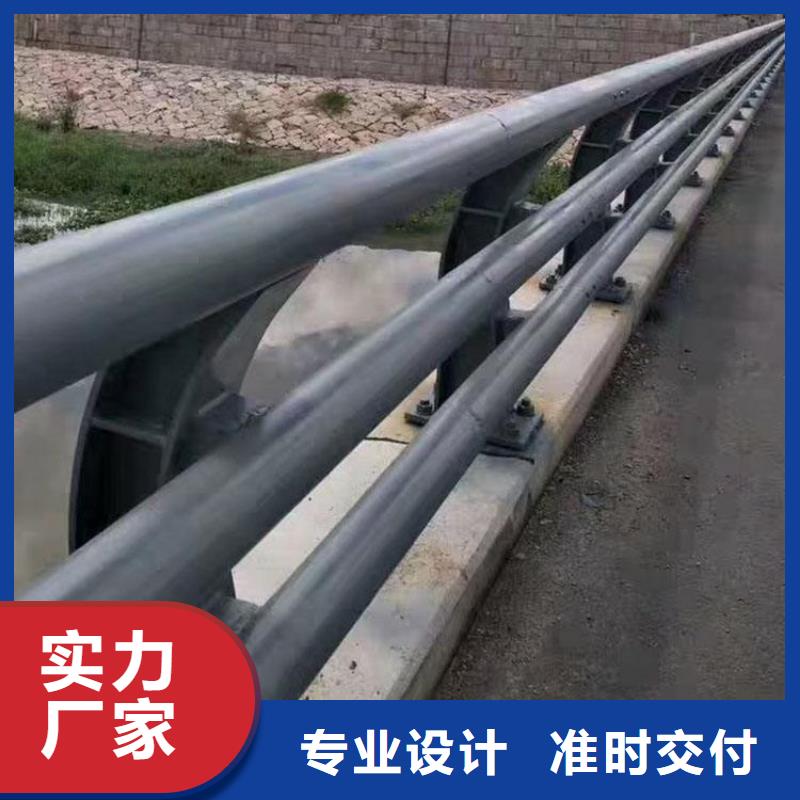 护栏,河堤护栏拒绝伪劣产品
