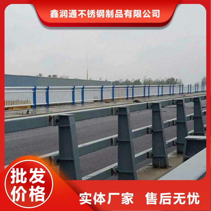 【护栏】立柱实力商家