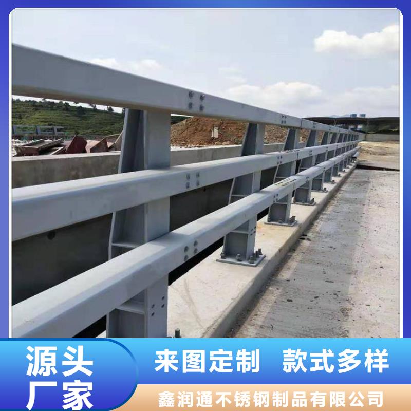 护栏防撞护栏细节严格凸显品质