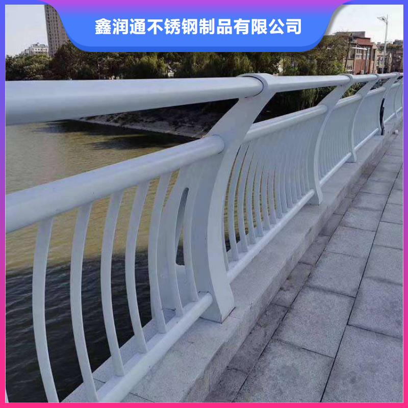 护栏201不锈钢复合管性能稳定