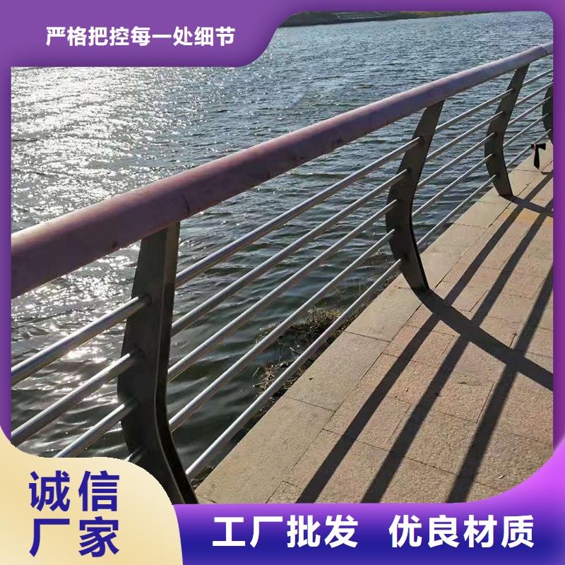 护栏不锈钢立柱同行低价