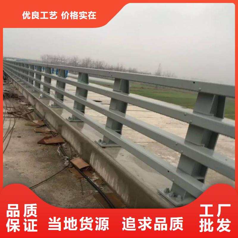 护栏,河堤护栏拒绝伪劣产品