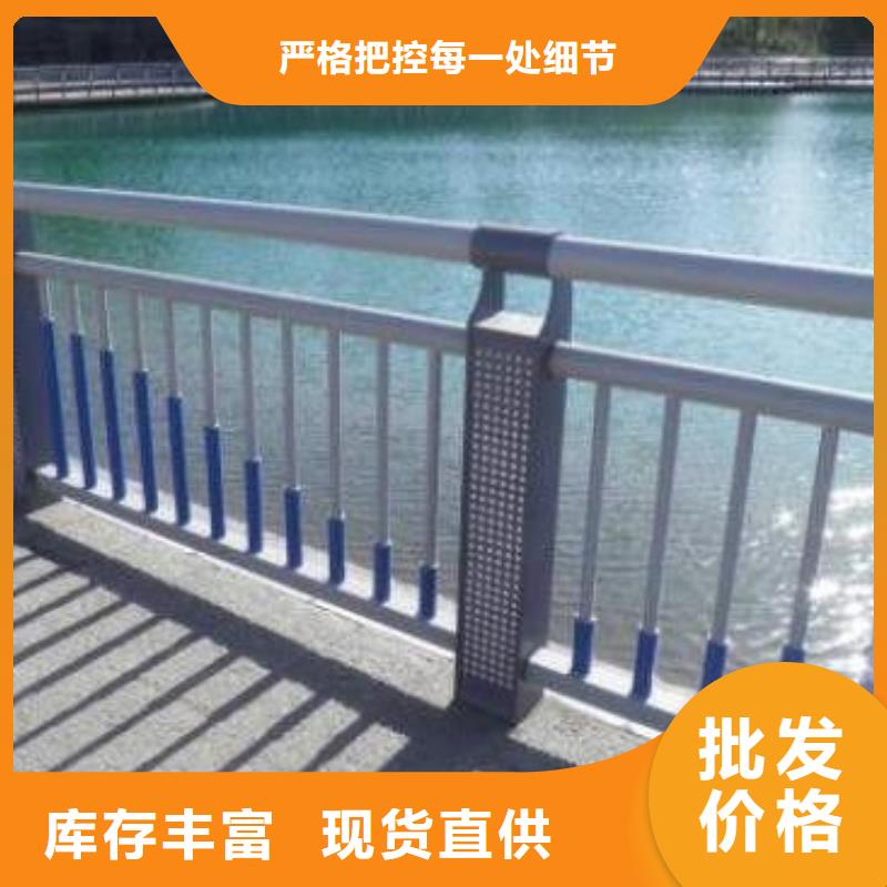 【护栏交通防撞围栏优质工艺】