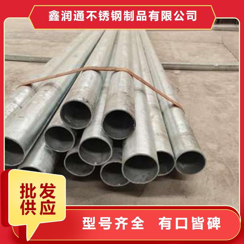 【护栏-铝合金护栏严选好货】