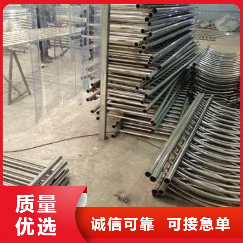 护栏防护栏真正让利给买家