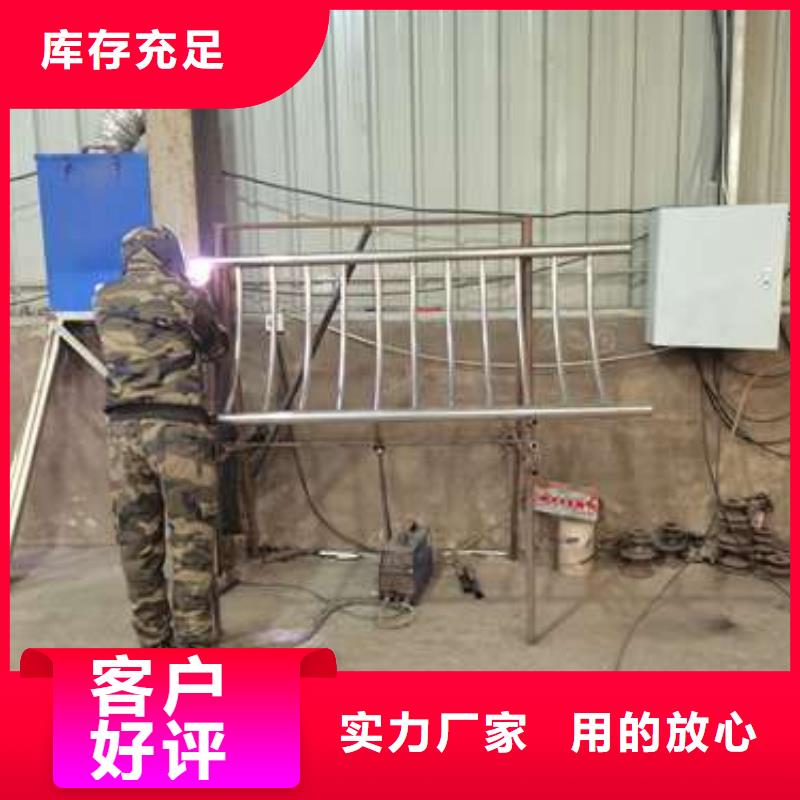 护栏 不锈钢复合管栏杆多种工艺