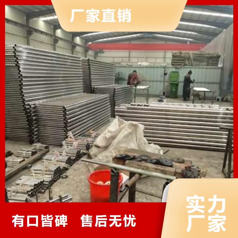 【护栏】立柱桥梁防撞护栏真材实料